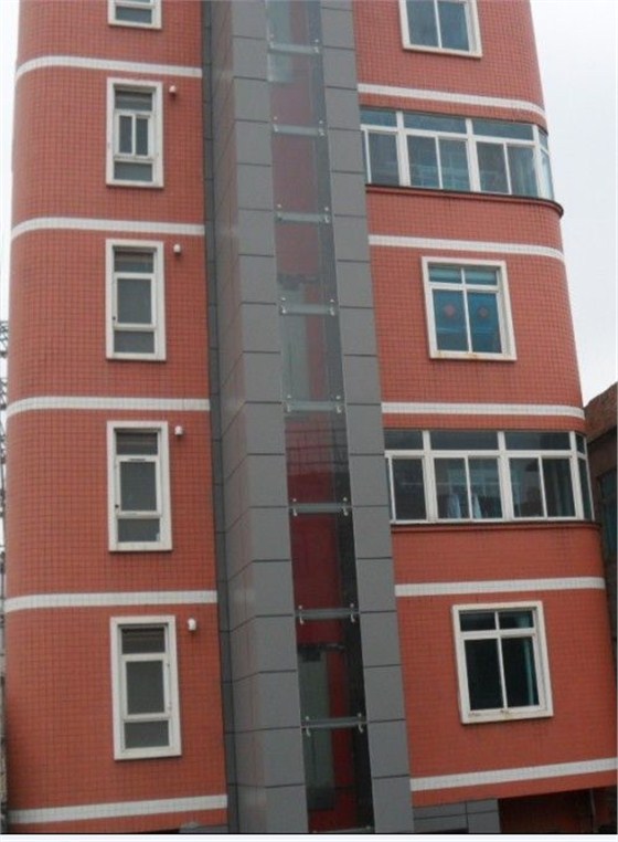 2345_image_file_copy_15.jpg