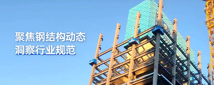 京泊兴新闻