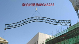 中国儿童中心管珩架工程-2017年