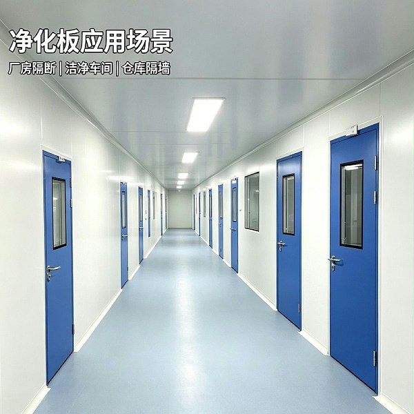 微信图片_20260819162415_115_8